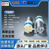 Bomba de vacío en miniatura YB3705PM extractor de leche eléctrico bomba de aire instrumento de raspado instrumento de belleza bomba de diafragma silenciosa