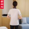 Ropa de trabajo de limpieza de propiedades para mujer manga corta verano hotel verano habitación de hotel ama de llaves tía limpiadora trabajador de lencería