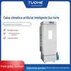 Caixa de clima artificial inteligente Tuohe caixa de clima artificial de luz forte para cultivo de mudas