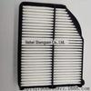 Vendas Diretas de Fábrica Adequado para Honda 17220-R-A00.Ca11258.Pa4468 Filtro de Ar Grades de Ar