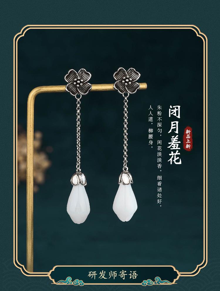 详情（艾尔缘）_03.jpg