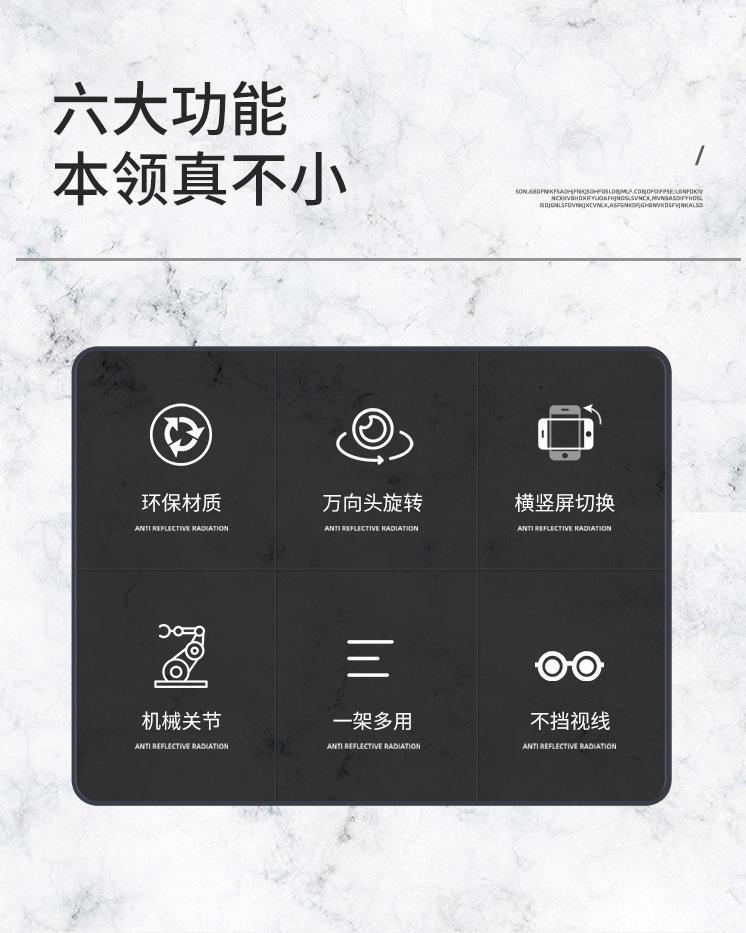 大货车支架_详情页_02.jpg