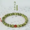 Pulsera de Sándalo Verde Natural para Estudiantes Mujeres, Cuentas Budistas Suaves y Blandas, Pulsera de Meditación de Sándalo de Árbol de Ágar para Hombres