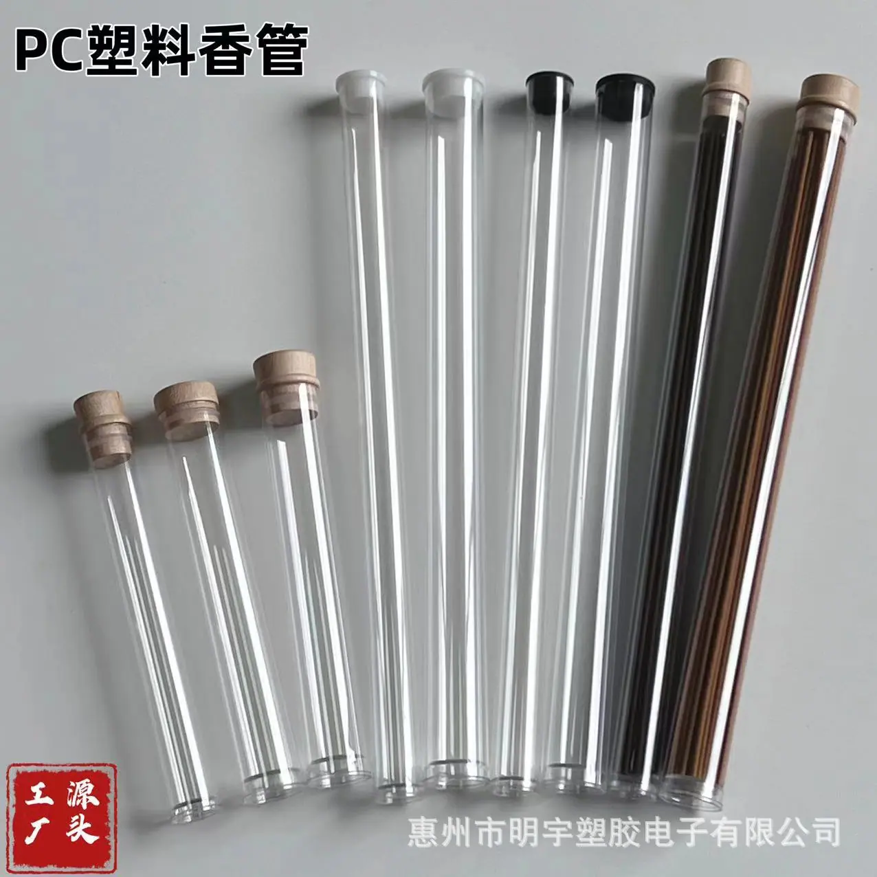 微信图片_20240921130653.jpg