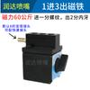Base de interruptor con 1 orificio, 2/34 orificios, Tubo de enfriamiento de plástico magnético grande, Máquina de chispas con interruptor, Base magnética, Tubo soplador