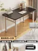 Mesa Plegable, Escritorio para Computadora en Casa, Escritorio Sencillo para Casa de Alquiler, Escritorio de Oficina, Mesa de Estudio para Dormitorio, Mesa para Exteriores