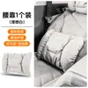 Reposacabezas Universal para Coche de Cuatro Estaciones, Almohada para el Cuello, Cojín Lumbar, Reposacabezas y Soporte Lumbar de Espuma Perforada Transpirable Montados en Coche
