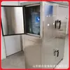 Dispensador de agua caliente para arroz a prueba de explosiones con entrada de agua automática, de fábrica, en stock, AC127V, pantalla digital, dispensador de agua caliente para arroz a prueba de explosiones