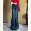 Nuevos Jeans Acampanados Azules de Cintura Alta Adelgazantes para Mujeres Petites Otoño/Invierno 2026, Pantalones de Corte Recto Bootcut