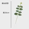 Hojas de Eucalipto Simuladas, Hojas de Dinero, Flores Artificiales, Plantas Simuladas, Arreglos Florales para Bodas, Accesorios Decorativos para Fotografía, Decoraciones de Boda