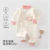 Macacão Quente para Recém-Nascido Macacão Acolchoado 100% Algodão Classe A para Bebê Roupa de Baixo Manga Longa Outono/Inverno Gola Assimétrica Macacão de Engatinhar