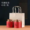 Novas latas de chá pequenas grandes de meio quilo latas de ferro chá preto chá verde latas redondas de metal fabricantes de embalagens de chá ponto