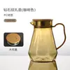 Tetera de PC, Tetera Resistente a Altas Temperaturas, Jarra Acrílica, Jarra para Jugos, Jarra para Agua Fría, Jarra Portátil de Grado Alimenticio para Restaurante y Hogar