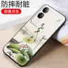 Adequado para Capa de Celular Vivoy50S Vivoy50E Fashion V2443A Silicone 5g Cobertura Total Y50S5G Proteção Anti-Queda