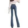 Jeans Micro-Lam de Cintura Alta e Aparência Slim Feminino Moderno Combina com Tudo Estilo Coreano Ajustado com Stretch Simples para o Dia a Dia Calças Ferradura