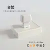 Dios de la Riqueza de Ocho Vías, Dios de la Riqueza de Cinco Vías, Sello del Dios de la Riqueza de Oro y Plata, Sello de Orden de Zhao Gongming, Sello de Aceite Automático para Atraer Riqueza y Prosperidad
