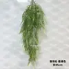 Plantas Verdes Penduradas na Parede Planta-Aranha Flores Artificiais Plantas Verdes Pendentes Samambaias Tubos de Parede Decoração de Teto Folhas de Samambaia Cipós
