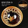 Taza de Té Hoja de Arce Horno de Cerámica se Convierte en Taza de Té Hoja Horno de Cerámica se Convierte en Taza de Maestro Juego de Té para el Hogar de Cerámica Japonesa Taza con Sombrero de Bambú