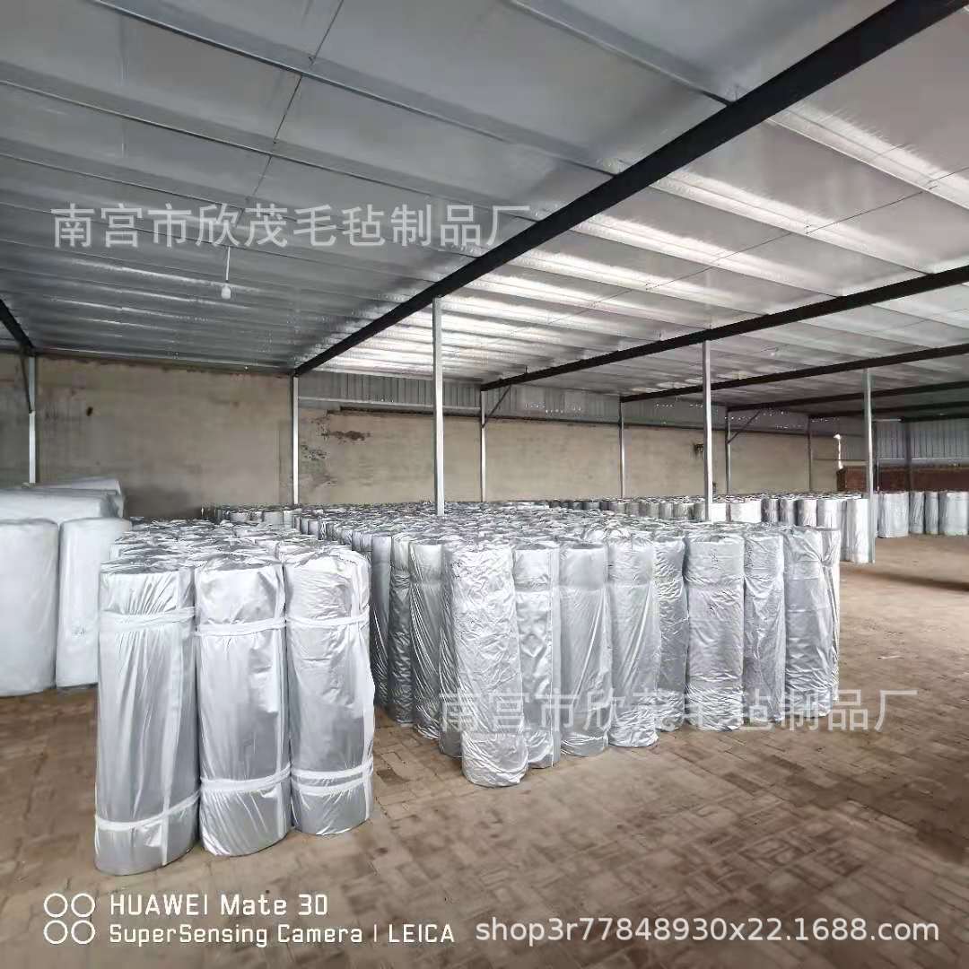 微信图片_20210830081848