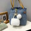 Luz de luxo pequeno estilo Chanel Mini Bolsa Estilo Chaveiro Bonito Plush Pearl Pingente Chaveiro Carro Chaveiro Pendurado Presente