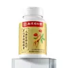Loja Antiga Tongrentang Lejia de Nanjing: Ginseng, Lírio, Polygonum multiflorum, Luo Han Guo Produtos Alimentícios Especiais - Atacado e Pronto para Envio