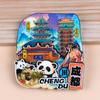 [Chengdu] Imán de Nevera de Viaje por la Ciudad de Chengdu Conmemorativo del Viaje a Chengdu Tendencia Nacional Tridimensional de Madera Cristal Epoxi Imán de Nevera