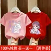 Camiseta de Algodão Puro Manga Curta para Meninas Roupas Infantis Camisa Versátil de Manga Meia-Manga Gola Redonda para Crianças Moda de Verão para Bebês Camiseta Tendência com Estampa de Desenho Animado