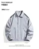 Chaqueta de Solapa Retro Americana de Moda para Hombre Primavera y Otoño Nueva Holgada Casual Deportiva Estilo Universitario Chaqueta de Tres Barras