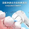 Seleção premium de cabeças de reposição Meihong para escovas de dente elétricas da série io, disponíveis em cores de logo personalizáveis e com renderizações visuais disponíveis para io2/5/9