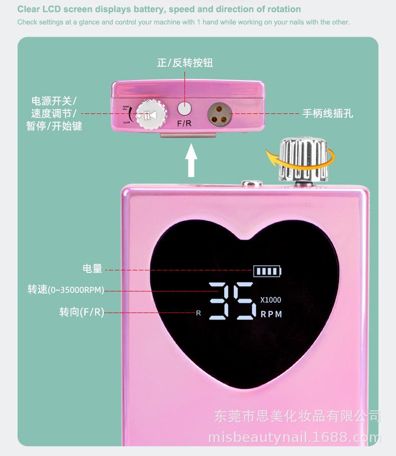 361S详情页（中文）_05.jpg