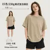 Camiseta Lavada Desgastada Personalizada de 230g Algodón Puro Copo de Nieve Frito Camiseta Americana Holgada Hombro Caído Cuello Redondo Manga Corta Camiseta para Hombre