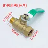 Máquina de Tubo de Resfriamento de Plástico Ferramenta Universal Tubo de Junta de Bambu Soprador Ajustável Bico Plano Base Magnética para Torno Tubo de Spray de Óleo para Moldagem por Sopragem