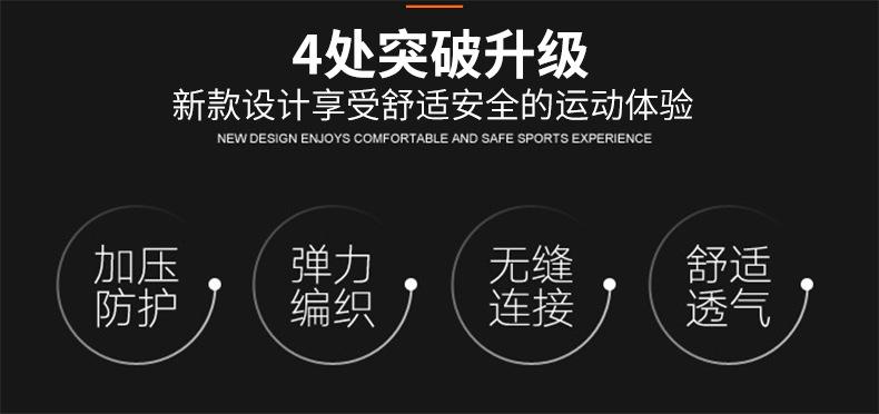 厂家直销运动缠绕护手掌量大从优