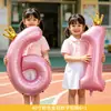 Adecuado para el Día del Niño Globos de Colores con el Número 61 Decoración para Escuela y Jardín de Infantes Montaje de Ambiente y Sesiones de Fotos