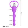 Plug Anal de Silicone com Bolas Vibratórias para Casais, Ferramenta de Expansão e Desenvolvimento Anal, Plug de Treinamento Erótico