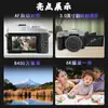 Cámara Mirrorless Retro 6K Personalizada para Uso en Exteriores, Pantalla Táctil de Alta Definición, Amigable para Estudiantes, Cámara de 84 Millones de Píxeles para Fotografía Profesional