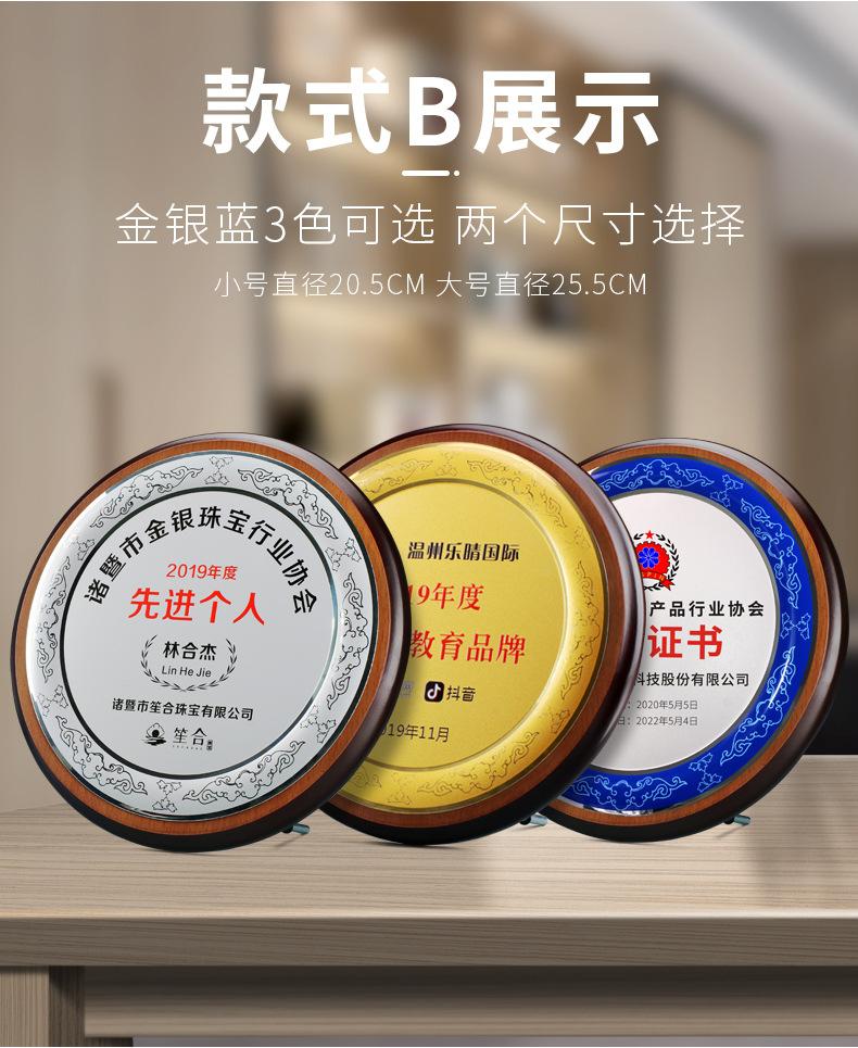 详情_10.jpg