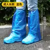 Botas de Lluvia Desechables, Cubrezapatos Impermeables Engrosados, Longitud Extendida, Uso en Interiores y Exteriores, Pe Antideslizante, Resistentes al Desgaste, Estilo Universal, Cubre Pies Largos de Tubo Alto