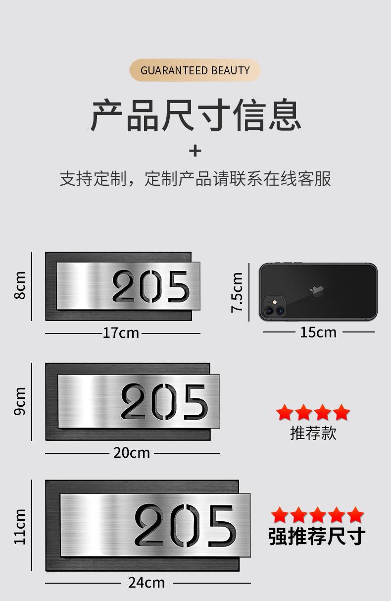 详情图片4.jpg
