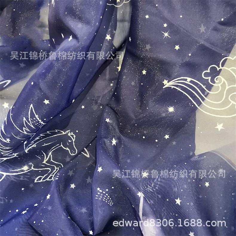 雪纺印花扎染渐变印花7.jpg