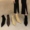 Botas de Tacón de Aguja Puntiagudas Elásticas Otoño/Invierno 2026, Botas de Media Caña Ajustadas de Celebridad de Internet, Botines de Ante con Tacón Alto Forrados para Viajes Diarios para Mujer