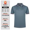Playeras Polo de Verano de Solapa de Manga Corta Personalizadas Nuevas, Camisas Culturales Publicitarias Hechas a Medida con Logotipo Impreso de Solapa de Manga Corta para Hombre