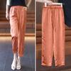 Calça Cropped de Cetim Seda Gelada para Mulheres 2026 Verão Nova Luxuosa Cintura Alta Emagrecimento Fina Solta Calça Harem para Mulheres