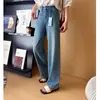 ¡El ajuste es súper bueno! Pantalones rectos finos de verano elásticos en cuatro direcciones para mujer, disponibles en dos versiones, con efecto adelgazante y diseño de pierna ancha estrecha de mezclilla