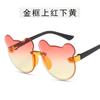 Óculos de sol infantis Óculos de sol Crianças meninos e meninas Moda Moda Bebê Amor Lentes Coloridas Óculos de sol para bebês