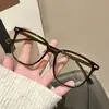 Gafas Planas Estilo Celebridad de Internet para un Efecto Adelgazante en Rostros Grandes, Gafas de Montura Lisa de Alto Valor, Gafas Graduadas Anti-Luz Azul D
