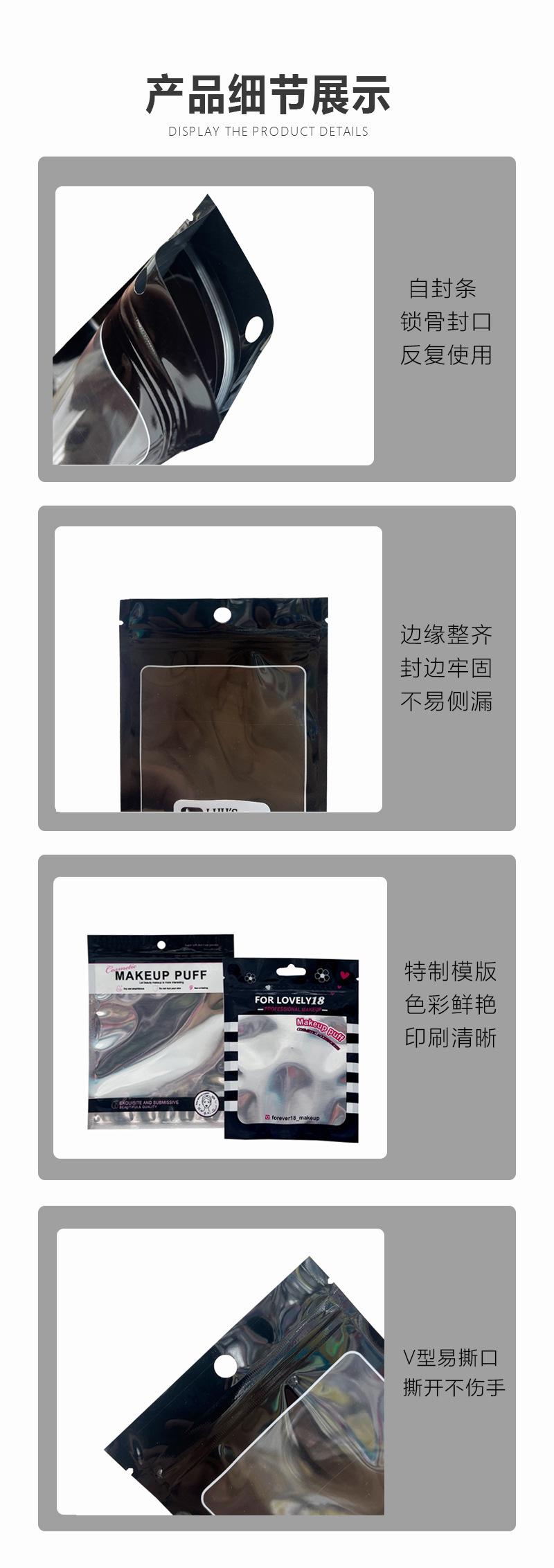 产品细节展示 灰色-1