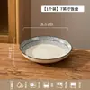 Cuencos de cerámica para fideos estilo japonés de alta temperatura con vidriado inferior, cuencos para ramen, cuencos retro para sopa, cuencos para fideos instantáneos y cuencos para comer fideos, adecuados para restaurantes