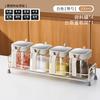 Tanque de Condimentos Montado en la Pared Sal Glutamato Monosódico Caja de Condimentos Caja de Almacenamiento para Cocina Doméstica Traje Combinado Botella Tarro para Condimentos Montado en la Pared