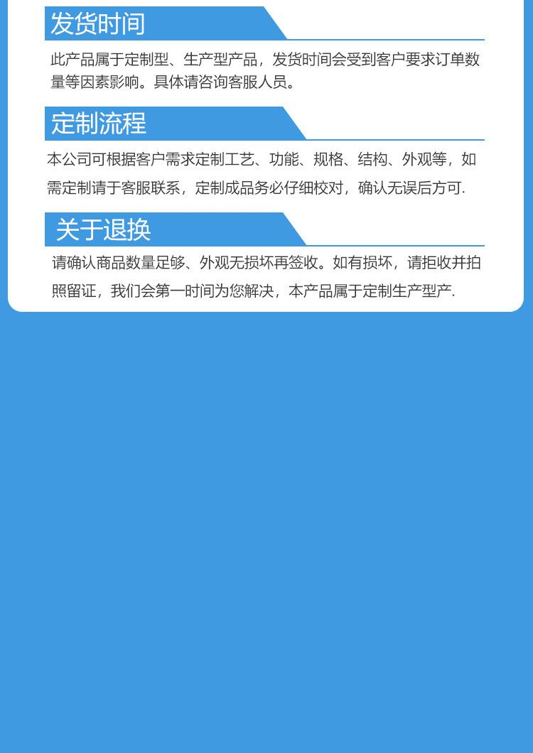 解酒液TR12_33